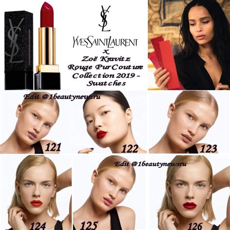 ysl zoe kravitz rouge 121 swatch